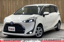 toyota sienta 2019 -TOYOTA--Sienta NHP170G--NHP170-7173845---TOYOTA--Sienta NHP170G--NHP170-7173845-