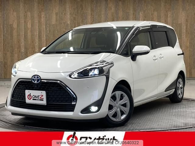 toyota sienta 2019 -TOYOTA--Sienta NHP170G--NHP170-7173845---TOYOTA--Sienta NHP170G--NHP170-7173845- image 1