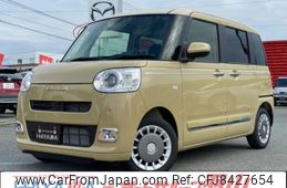 daihatsu move-canbus 2022 CARSENSOR_JP_AU2228944644