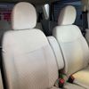 nissan dayz 2013 -NISSAN 【岡崎 580ﾆ9565】--DAYZ DBA-B21W--B21W-0089404---NISSAN 【岡崎 580ﾆ9565】--DAYZ DBA-B21W--B21W-0089404- image 12