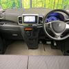 suzuki spacia 2016 CFJ0865010 image 3