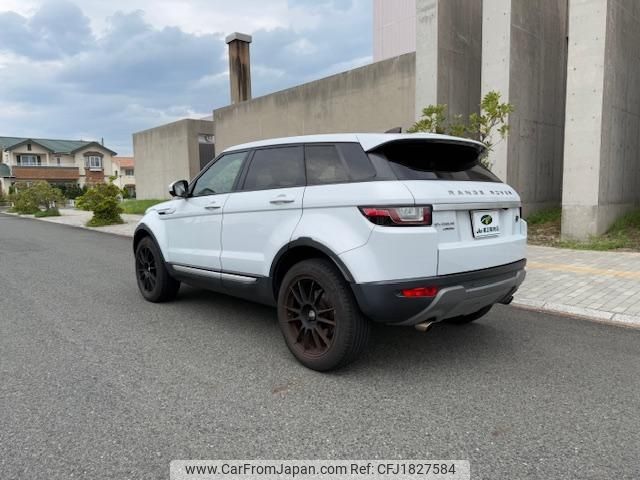 land-rover range-rover 2017 CFJ1827584 image 2