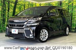 toyota vellfire 2016 -TOYOTA--Vellfire DBA-AGH30W--AGH30-0071520---TOYOTA--Vellfire DBA-AGH30W--AGH30-0071520-