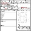 nissan nissan-others 2024 quick_quick_6AA-RP15_RP15-020318 image 4