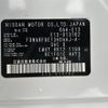 nissan note 2021 -NISSAN--Note 6AA-E13--E13-013182---NISSAN--Note 6AA-E13--E13-013182- image 10