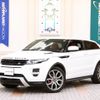 land-rover range-rover 2013 -ROVER--Range Rover CBA-LV2A--SALVA1AG7DH829104---ROVER--Range Rover CBA-LV2A--SALVA1AG7DH829104- image 1