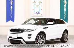 land-rover range-rover 2013 -ROVER--Range Rover CBA-LV2A--SALVA1AG7DH829104---ROVER--Range Rover CBA-LV2A--SALVA1AG7DH829104-