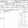suzuki solio-bandit 2018 quick_quick_DAA-MA36S_753176 image 6