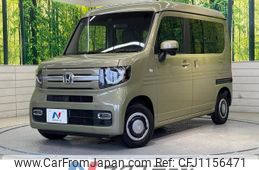 honda n-van 2020 -HONDA--N VAN HBD-JJ1--JJ1-3051330---HONDA--N VAN HBD-JJ1--JJ1-3051330-
