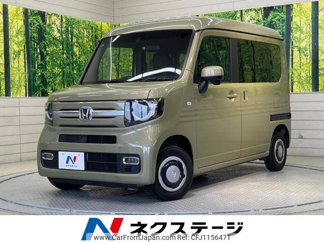 honda n-van 2020 -HONDA--N VAN HBD-JJ1--JJ1-3051330---HONDA--N VAN HBD-JJ1--JJ1-3051330- image 1
