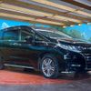 honda odyssey 2018 -HONDA--Odyssey DBA-RC2--RC2-1200742---HONDA--Odyssey DBA-RC2--RC2-1200742- image 18