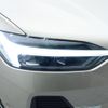 volvo xc60 2023 quick_quick_UB420TXCM_YV1UZL1M8P1379385 image 15