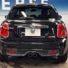 mini mini-others 2015 quick_quick_XS20_WMWXS720602C46604 image 16