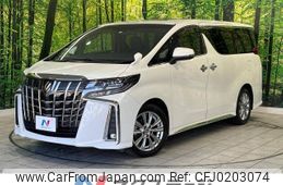 toyota alphard 2020 -TOYOTA--Alphard 3BA-AGH30W--AGH30-0320287---TOYOTA--Alphard 3BA-AGH30W--AGH30-0320287-