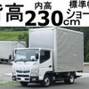 mitsubishi-fuso canter 2017 GOO_NET_EXCHANGE_0602526A30240430W001 image 1