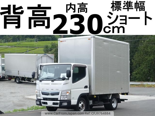 mitsubishi-fuso canter 2017 GOO_NET_EXCHANGE_0602526A30240430W001 image 1