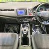 honda vezel 2014 -HONDA--VEZEL DAA-RU3--RU3-1018333---HONDA--VEZEL DAA-RU3--RU3-1018333- image 2