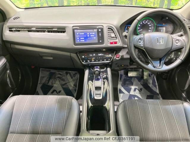 honda vezel 2014 -HONDA--VEZEL DAA-RU3--RU3-1018333---HONDA--VEZEL DAA-RU3--RU3-1018333- image 2