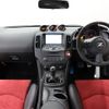 nissan fairlady-z 2021 -NISSAN--Fairlady Z 4BA-Z34--Z34-660481---NISSAN--Fairlady Z 4BA-Z34--Z34-660481- image 16
