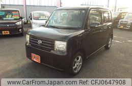 daihatsu move-conte 2010 -DAIHATSU 【盛岡 580ｿ992】--Move Conte L585S--0019739---DAIHATSU 【盛岡 580ｿ992】--Move Conte L585S--0019739-