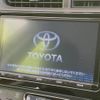 toyota aqua 2017 -TOYOTA--AQUA DAA-NHP10--NHP10-6615073---TOYOTA--AQUA DAA-NHP10--NHP10-6615073- image 4