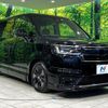 honda stepwagon 2023 CFJ1789179 image 17