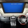 mitsubishi delica-d5 2007 -MITSUBISHI--Delica D5 DBA-CV5W--CV5W-0011500---MITSUBISHI--Delica D5 DBA-CV5W--CV5W-0011500- image 3