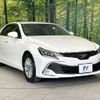 toyota mark-x 2017 CFJ1584169 image 16