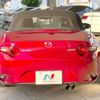 mazda roadster 2016 -MAZDA--Roadster DBA-ND5RC--ND5RC-109692---MAZDA--Roadster DBA-ND5RC--ND5RC-109692- image 14