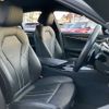 bmw 5-series 2017 -BMW--BMW 5 Series DBA-JA20--WBAJA52000WC07612---BMW--BMW 5 Series DBA-JA20--WBAJA52000WC07612- image 7