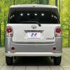 daihatsu move-canbus 2021 quick_quick_LA800S_LA800S-0280073 image 15