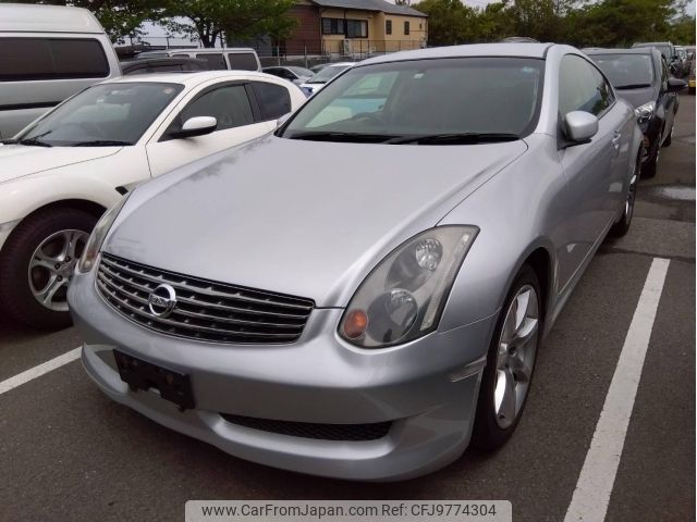 nissan skyline-coupe 2005 -NISSAN--Skyline Coupe CPV35--CPV35-650128---NISSAN--Skyline Coupe CPV35--CPV35-650128- image 1