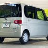 daihatsu tanto 2010 CFJ1820212 image 14