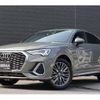 audi q3 2020 CFJ1579410 image 1