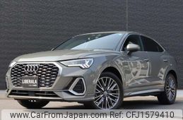 audi q3 2020 CFJ1579410