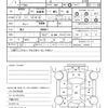 subaru legacy-b4 2008 quick_quick_CBA-BL5_BL5-080017 image 21