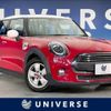 mini mini-others 2018 CFJ6132350 image 1