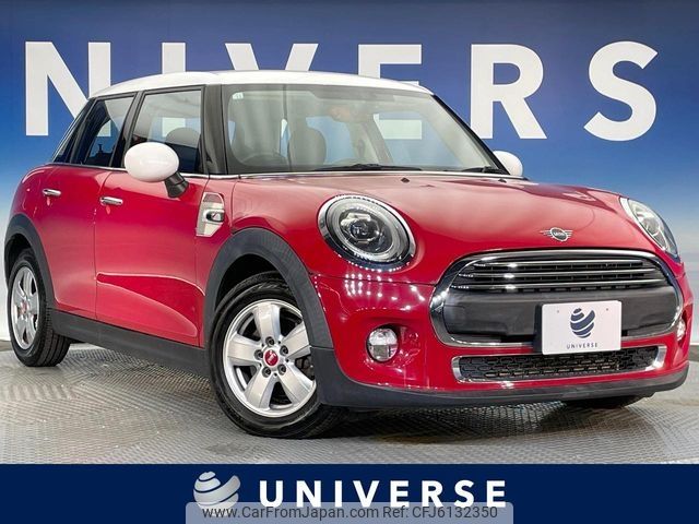 mini mini-others 2018 CFJ6132350 image 1