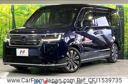 honda stepwagon 2023 CFJ1539735
