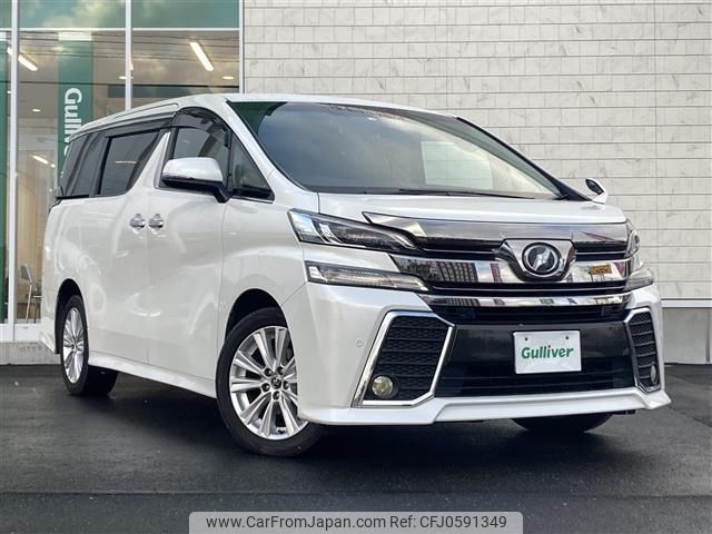 toyota vellfire 2016 -TOYOTA--Vellfire DBA-AGH35W--AGH35-0011105---TOYOTA--Vellfire DBA-AGH35W--AGH35-0011105- image 1