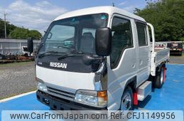 nissan atlas 2001 GOO_NET_EXCHANGE_0402312A30250507W001