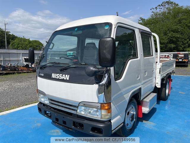 nissan atlas 2001 GOO_NET_EXCHANGE_0402312A30250507W001 image 1