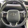 toyota sienta 2015 quick_quick_NSP170G_NSP170-7019938 image 12