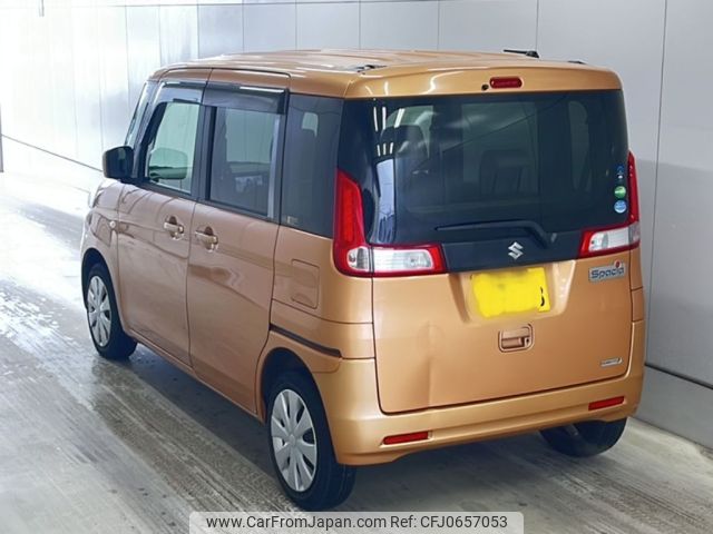 suzuki spacia 2015 -SUZUKI 【福山 580は7223】--Spacia MK32S-239079---SUZUKI 【福山 580は7223】--Spacia MK32S-239079- image 2