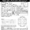 mitsubishi-fuso canter 2013 -MITSUBISHI--Canter FEB90-510403---MITSUBISHI--Canter FEB90-510403- image 3