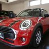 mini mini-others 2020 CFJ1661116 image 11