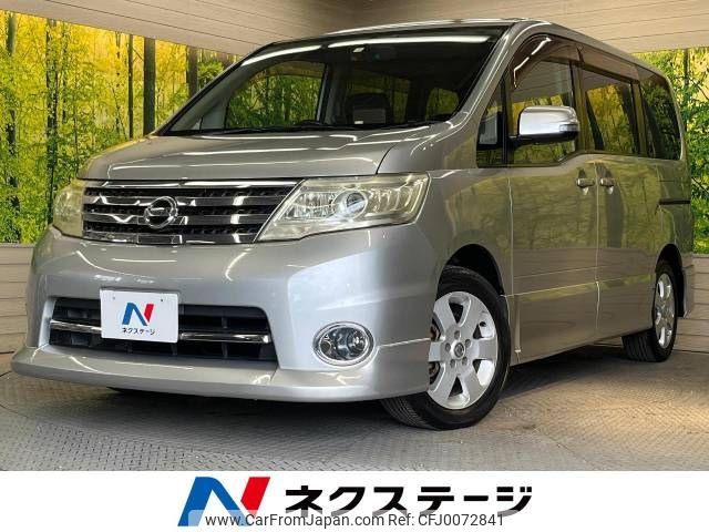 nissan serena 2010 -NISSAN--Serena DBA-CC25--CC25-358465---NISSAN--Serena DBA-CC25--CC25-358465- image 1