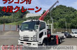 isuzu forward 2017 quick_quick_TKG-FRR90S1_FRR90-7119267