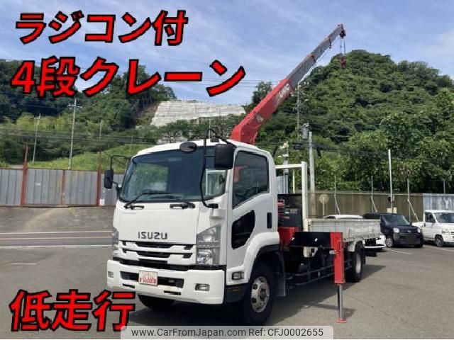 isuzu forward 2017 quick_quick_TKG-FRR90S1_FRR90-7119267 image 1