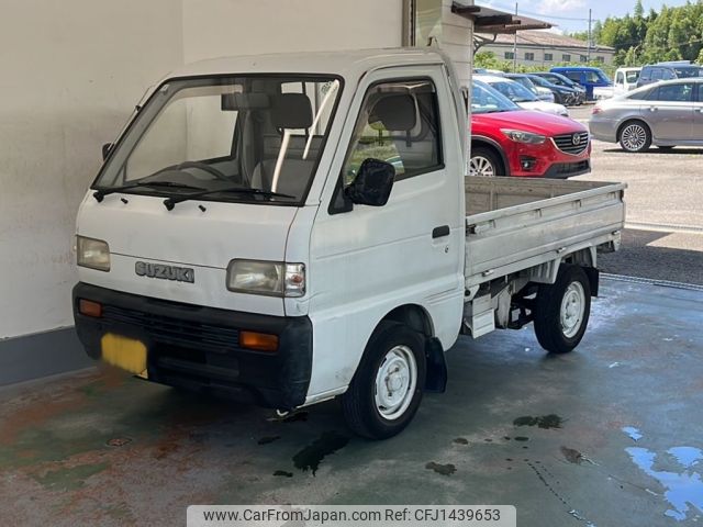 suzuki carry-truck 1995 -SUZUKI 【京都 41た8791】--Carry Truck DC51T-356522---SUZUKI 【京都 41た8791】--Carry Truck DC51T-356522- image 1